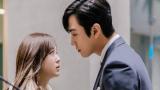 Bất ngờ khi sếp mới là người yêu cũ