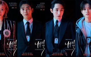 Drama của đài MBC 'flop' đến nỗi đưa cả tên thật và ngày sinh của 2 thành viên BTS vào Sổ Tử hòng 'ké fame'