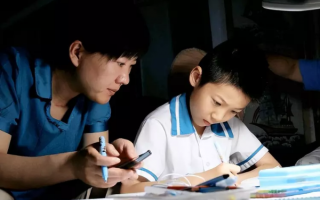 Trường Tiểu học ở Giang Tô không cho học sinh làm bài tập về nhà sau 9h tối