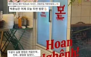 Hyun Bin có động thái đầu tiên sau tin đồn ly hôn Son Ye Jin