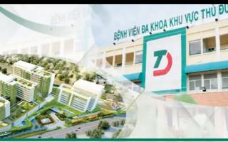 Vụ 19 SV tại Tp.HCM nhập viện:Xác minh nguồn gốc gây ngộ độc thực phẩm